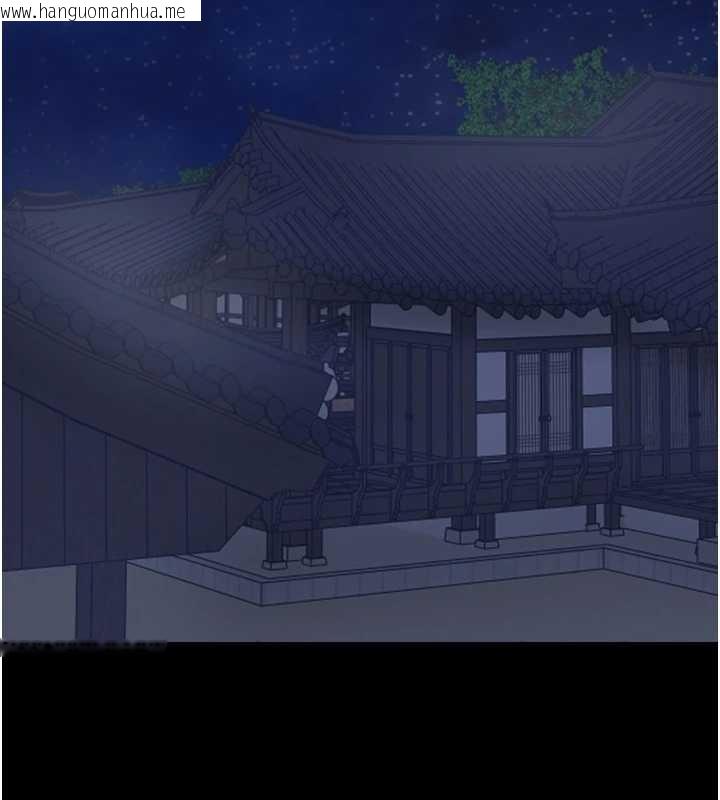 韩国漫画最强家丁韩漫_最强家丁-第68话-淫乱的官府寝室在线免费阅读-韩国漫画-第127张图片