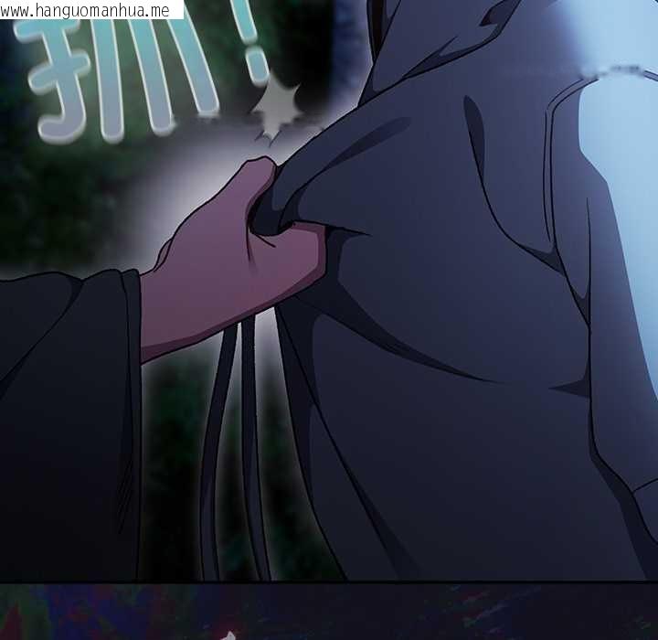 韩国漫画男人稀缺的异世界韩漫_男人稀缺的异世界-第16话在线免费阅读-韩国漫画-第92张图片