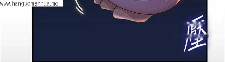 韩国漫画岳母为何那样韩漫_岳母为何那样-第84话-边被侵犯边吐露真心在线免费阅读-韩国漫画-第52张图片