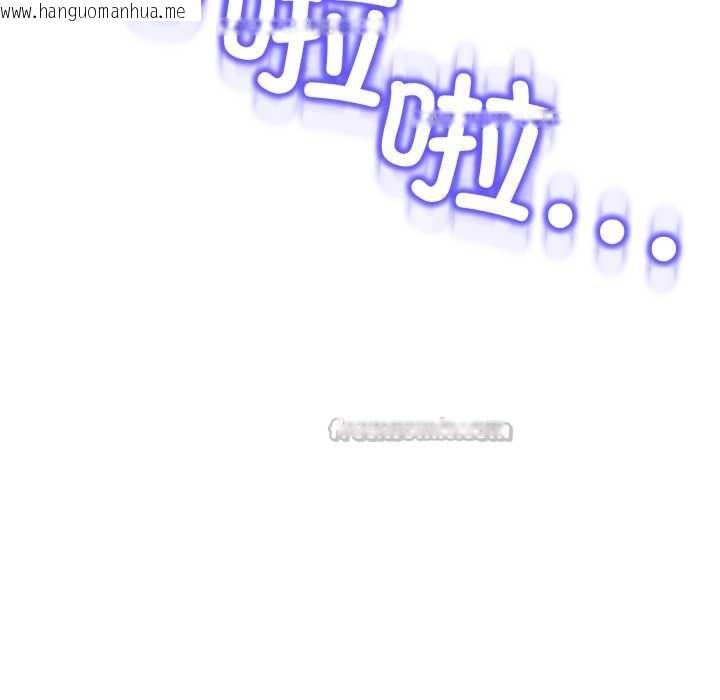 韩国漫画黑帮千金养成记/刺龙刺凤的女友韩漫_黑帮千金养成记/刺龙刺凤的女友-第7话在线免费阅读-韩国漫画-第154张图片