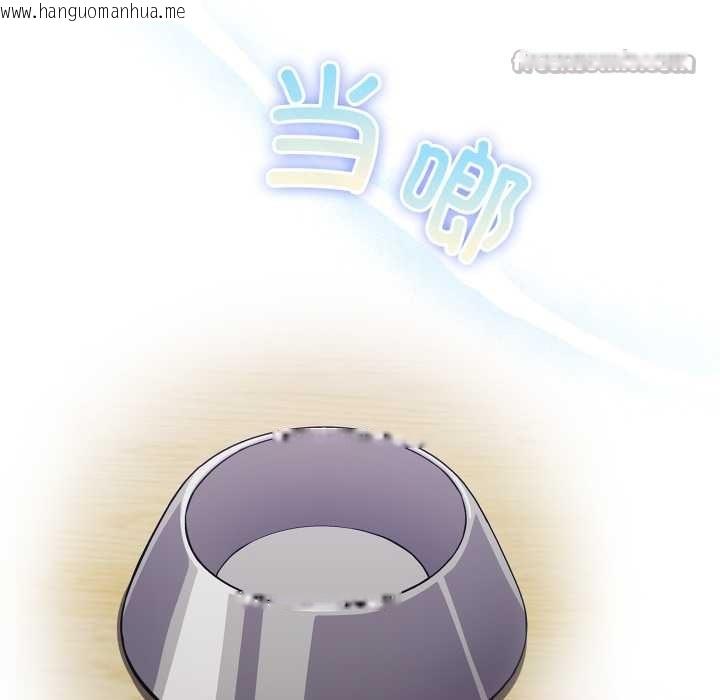 韩国漫画傻瓜病毒韩漫_傻瓜病毒-第52话在线免费阅读-韩国漫画-第70张图片