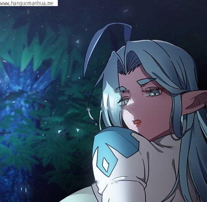 韩国漫画男人稀缺的异世界韩漫_男人稀缺的异世界-第16话在线免费阅读-韩国漫画-第152张图片