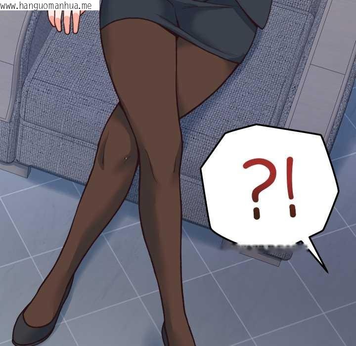 韩国漫画少爷的替身韩漫_少爷的替身-第33话在线免费阅读-韩国漫画-第83张图片