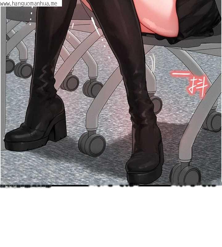 韩国漫画等价交换人生韩漫_等价交换人生-第43话-主人，用肉棒奖励我在线免费阅读-韩国漫画-第116张图片