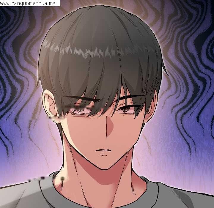 韩国漫画匿名圈套/欢迎登录匿名乐园韩漫_匿名圈套/欢迎登录匿名乐园-第6话在线免费阅读-韩国漫画-第117张图片