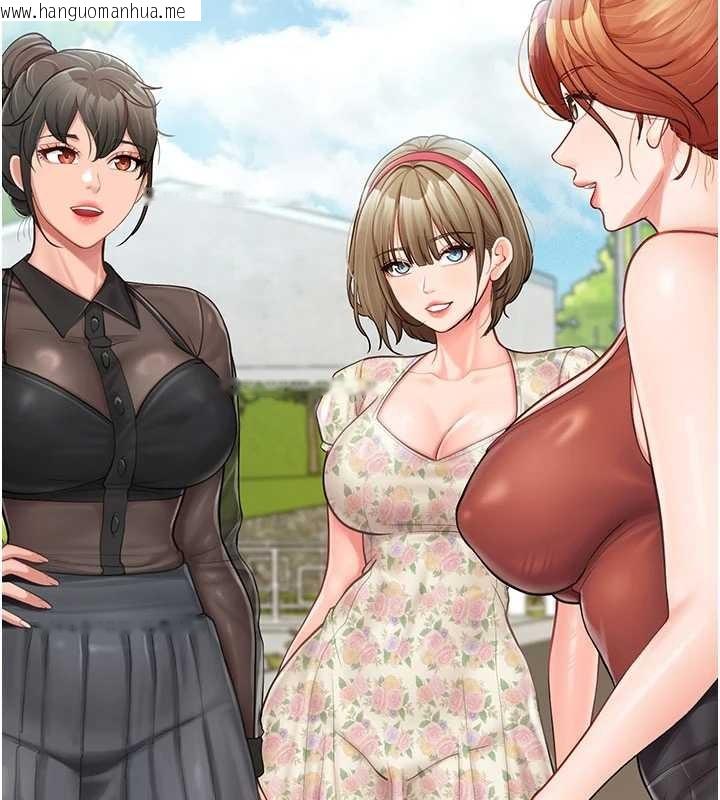 韩国漫画报告女班长:一根突起韩漫_报告女班长:一根突起-第34话-和正妹同梯的休假在线免费阅读-韩国漫画-第15张图片