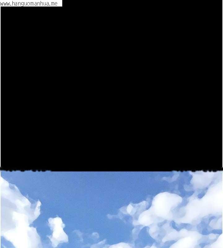 韩国漫画韶恩韩漫_韶恩-第80话-心怀不轨的男人在线免费阅读-韩国漫画-第132张图片