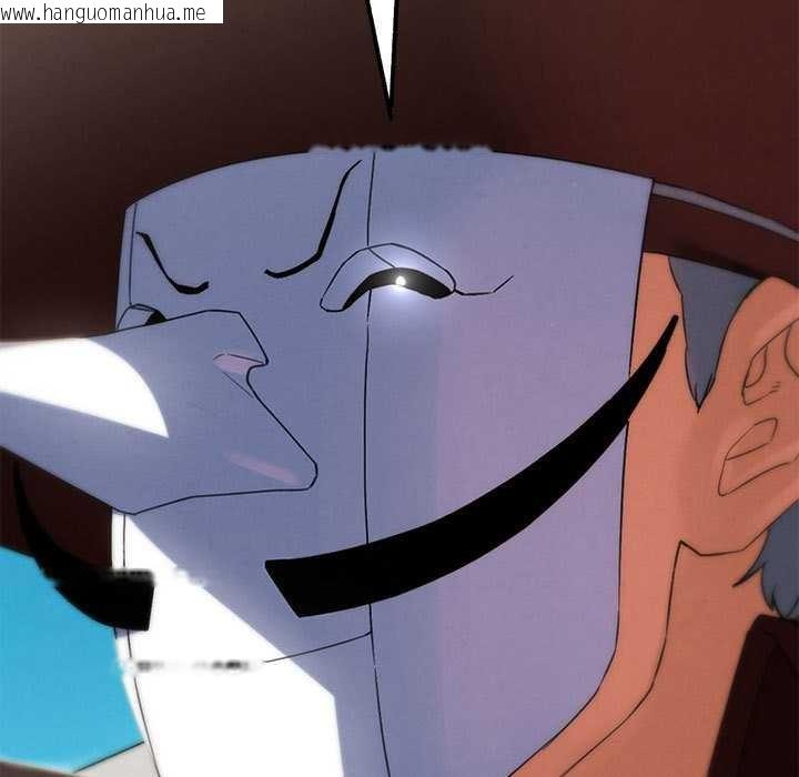 韩国漫画危险同学会韩漫_危险同学会-第98话在线免费阅读-韩国漫画-第48张图片