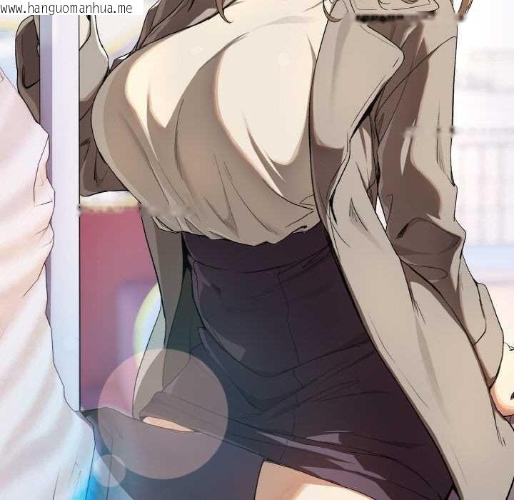 韩国漫画下班后的例行恋爱韩漫_下班后的例行恋爱-第87话在线免费阅读-韩国漫画-第114张图片