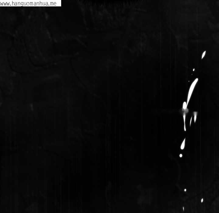 韩国漫画黑帮千金养成记/刺龙刺凤的女友韩漫_黑帮千金养成记/刺龙刺凤的女友-第7话在线免费阅读-韩国漫画-第146张图片