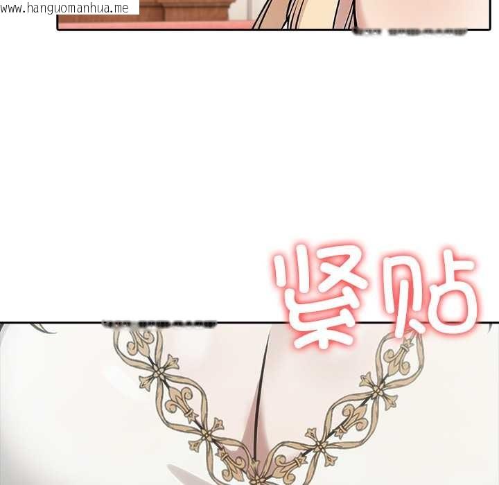 韩国漫画异世界骑士团长韩漫_异世界骑士团长-第49话在线免费阅读-韩国漫画-第90张图片