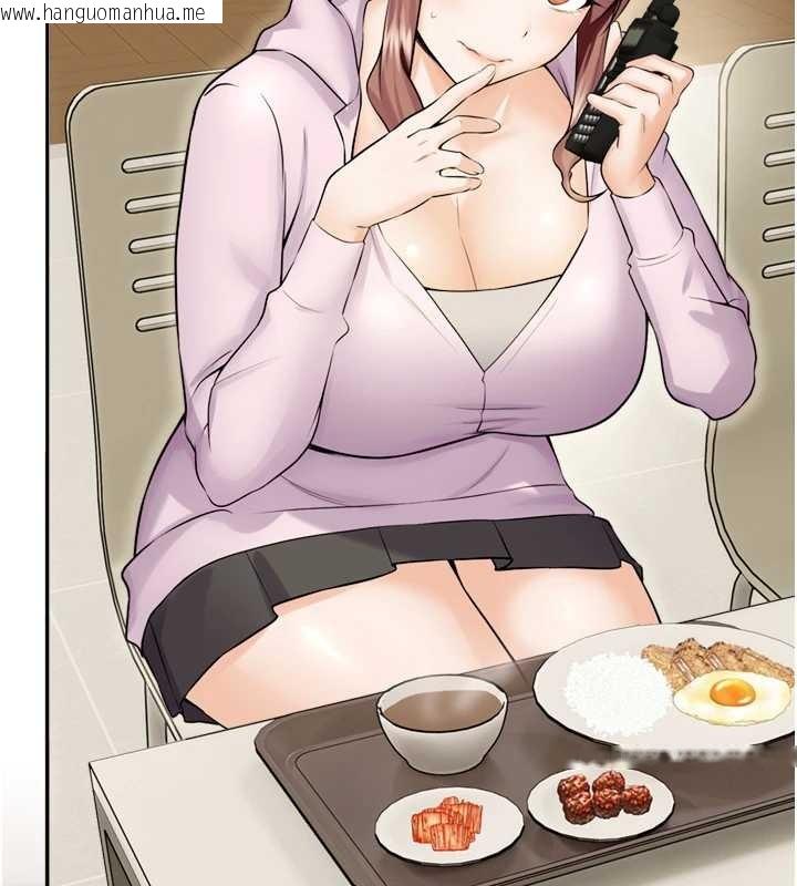 韩国漫画校园禁播角落韩漫_校园禁播角落-第17话-桌底下的惊喜在线免费阅读-韩国漫画-第68张图片