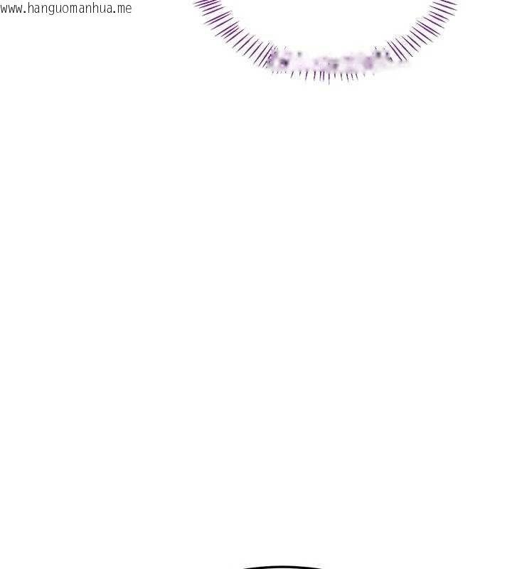 韩国漫画熟女交换计划韩漫_熟女交换计划-第51话-在温泉偷袭妹妹在线免费阅读-韩国漫画-第115张图片