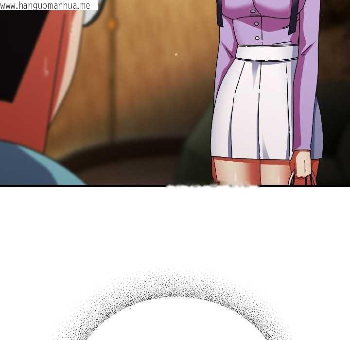 韩国漫画硬也要拍完韩漫_硬也要拍完-第21话在线免费阅读-韩国漫画-第67张图片