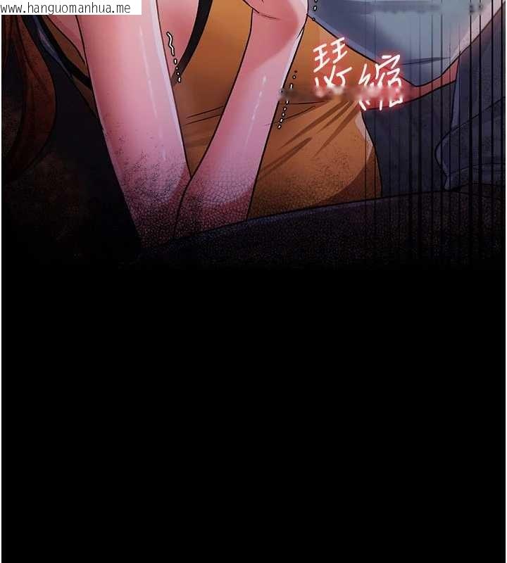 韩国漫画借妻条约韩漫_借妻条约-第28话-被戴绿帽令我兴奋不已在线免费阅读-韩国漫画-第51张图片