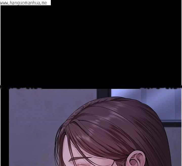 韩国漫画守护妳韩漫_守护妳-第13话-检察官出身的高级妓女在线免费阅读-韩国漫画-第44张图片