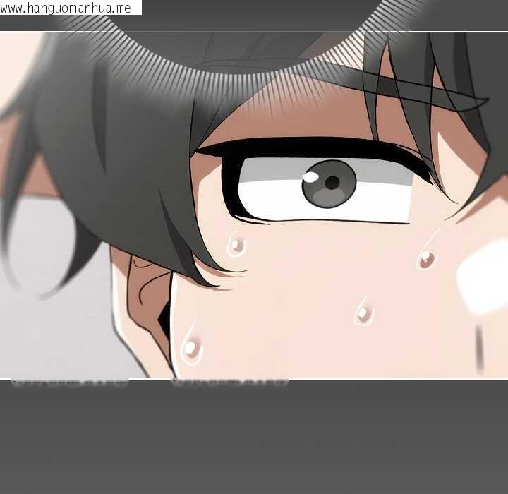 韩国漫画调教开关：第二季韩漫_调教开关：第二季-第18话在线免费阅读-韩国漫画-第37张图片