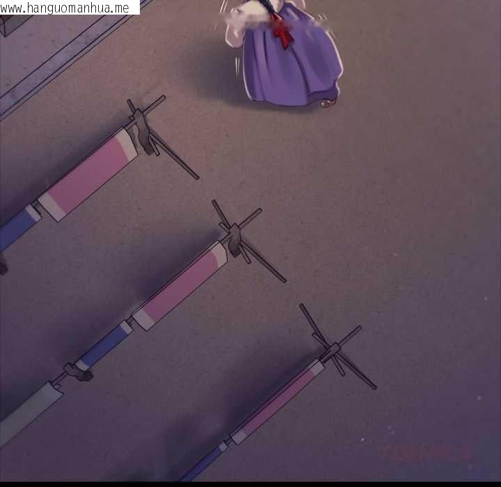 韩国漫画小姐韩漫_小姐-第102话在线免费阅读-韩国漫画-第69张图片