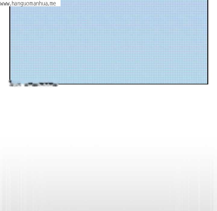 韩国漫画调教开关：第二季韩漫_调教开关：第二季-第18话在线免费阅读-韩国漫画-第46张图片