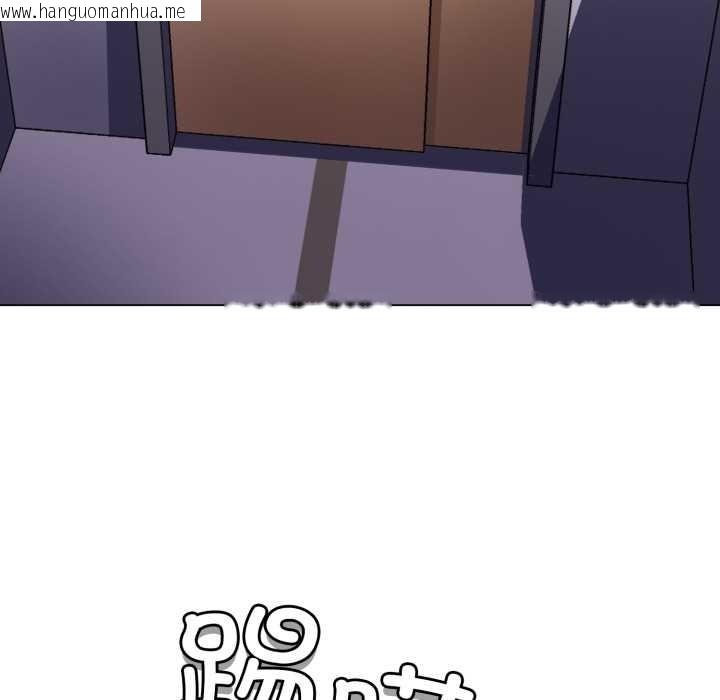 韩国漫画黑帮千金养成记/刺龙刺凤的女友韩漫_黑帮千金养成记/刺龙刺凤的女友-第7话在线免费阅读-韩国漫画-第151张图片