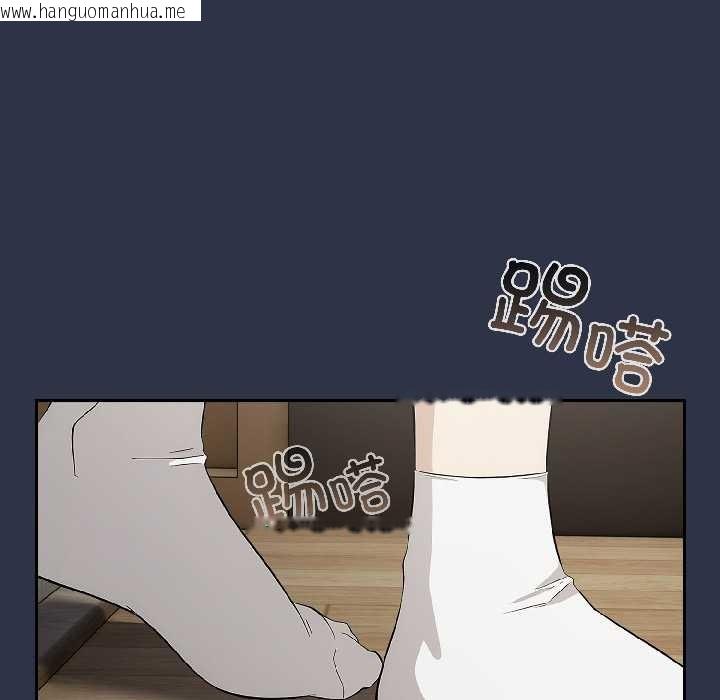 韩国漫画调教开关：第二季韩漫_调教开关：第二季-第18话在线免费阅读-韩国漫画-第167张图片