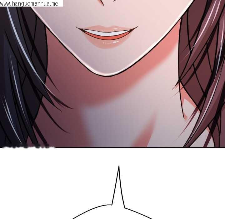 韩国漫画黑帮千金养成记/刺龙刺凤的女友韩漫_黑帮千金养成记/刺龙刺凤的女友-第7话在线免费阅读-韩国漫画-第258张图片