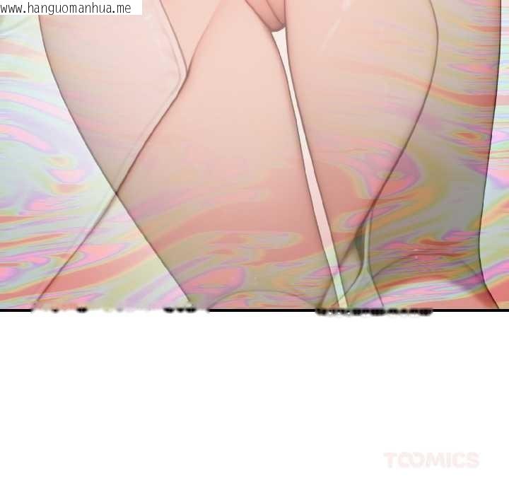 韩国漫画悖岛审判/悖论韩漫_悖岛审判/悖论-第9话在线免费阅读-韩国漫画-第165张图片