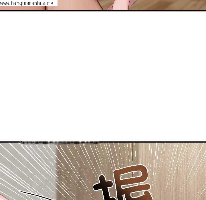 韩国漫画悖岛审判/悖论韩漫_悖岛审判/悖论-第9话在线免费阅读-韩国漫画-第78张图片