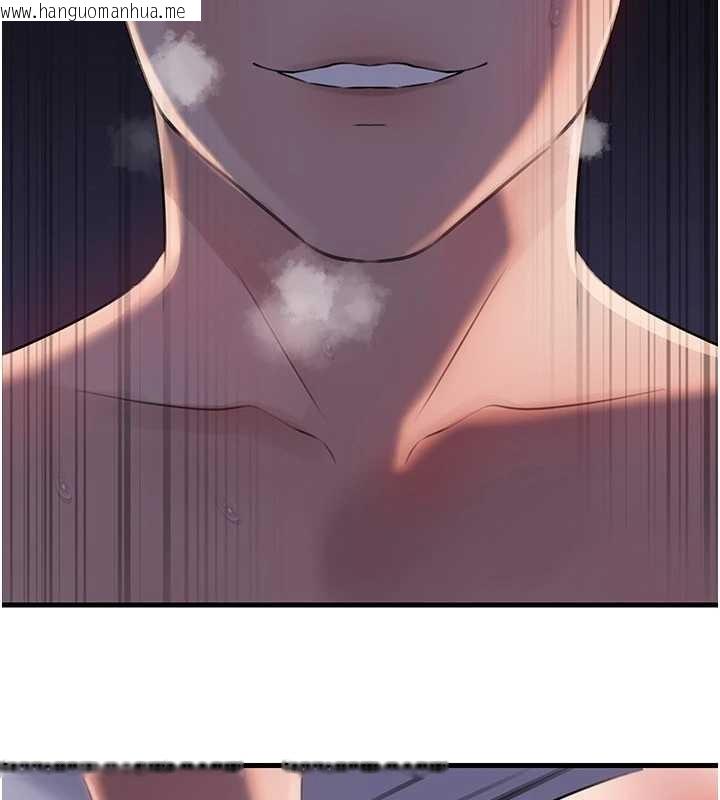 韩国漫画岳母为何那样韩漫_岳母为何那样-第84话-边被侵犯边吐露真心在线免费阅读-韩国漫画-第72张图片