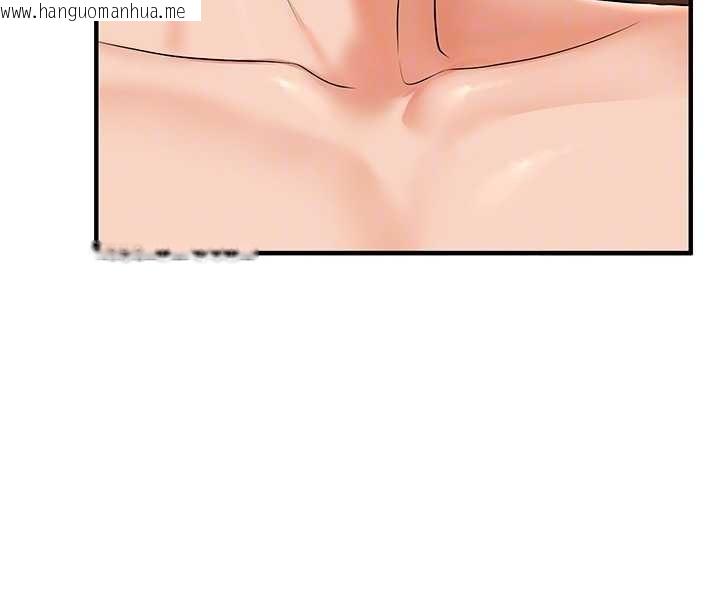 韩国漫画玩转学姐韩漫_玩转学姐-第91话-观看百合69秀在线免费阅读-韩国漫画-第19张图片