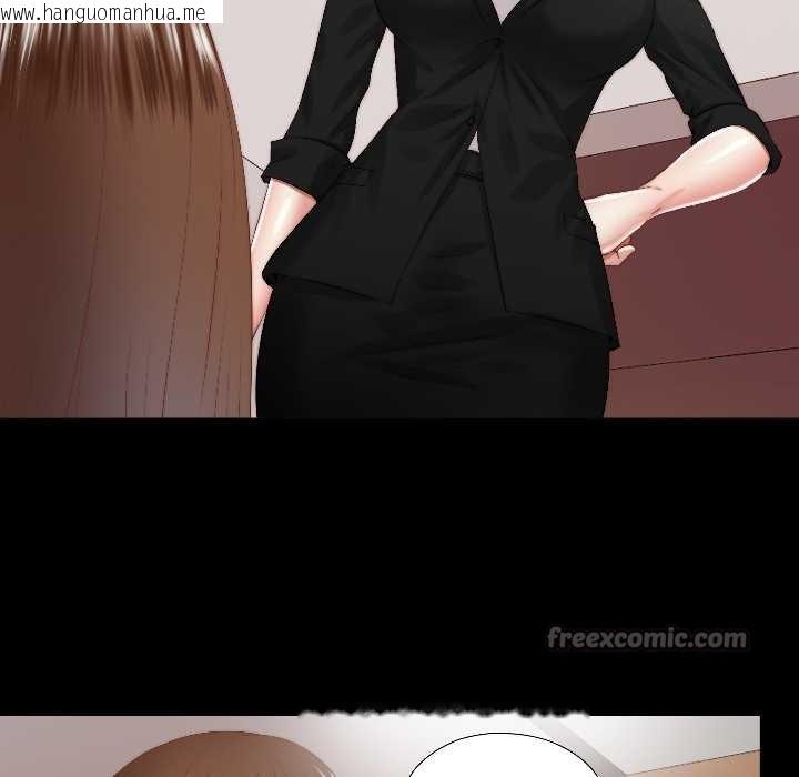 韩国漫画隐秘的同居韩漫_隐秘的同居-第17话在线免费阅读-韩国漫画-第60张图片