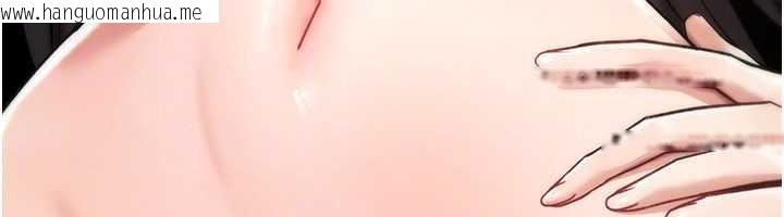 韩国漫画诅咒性转物语韩漫_诅咒性转物语-第9话-10分钟内让我射就算妳赢在线免费阅读-韩国漫画-第131张图片