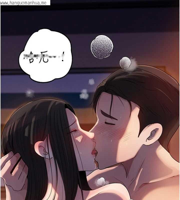 韩国漫画岳母为何那样韩漫_岳母为何那样-第84话-边被侵犯边吐露真心在线免费阅读-韩国漫画-第8张图片