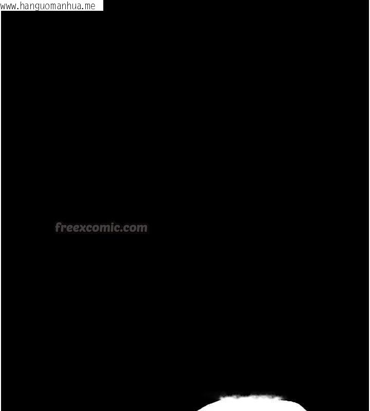 韩国漫画堕落物语2韩漫_堕落物语2-第40话-价值观崩坏的性奴调教在线免费阅读-韩国漫画-第140张图片