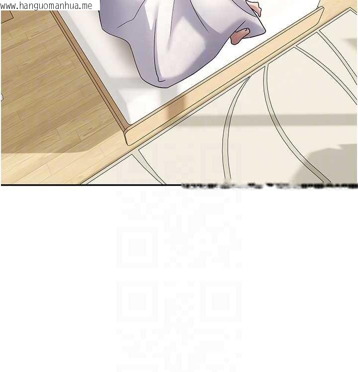 韩国漫画币转人生韩漫_币转人生-第53话-早知道就不避孕了在线免费阅读-韩国漫画-第101张图片