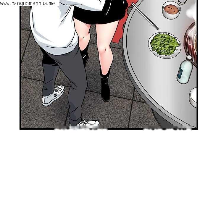 韩国漫画发小碰不得/强制催眠韩漫_发小碰不得/强制催眠-第99话在线免费阅读-韩国漫画-第122张图片