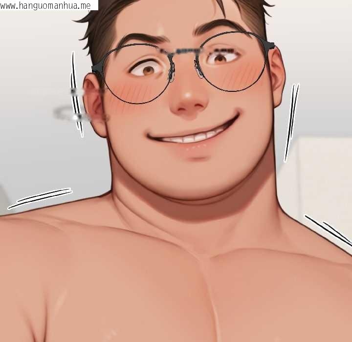 韩国漫画悖岛审判/悖论韩漫_悖岛审判/悖论-第9话在线免费阅读-韩国漫画-第151张图片