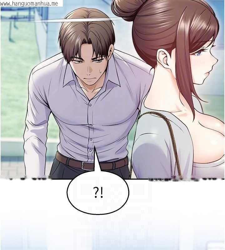 韩国漫画校园禁播角落韩漫_校园禁播角落-第17话-桌底下的惊喜在线免费阅读-韩国漫画-第45张图片