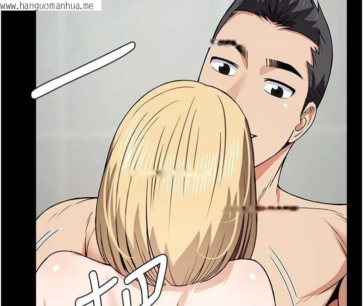 韩国漫画尸变家园:以身相许韩漫_尸变家园:以身相许-第25话-他在舔我尿尿的地方在线免费阅读-韩国漫画-第131张图片