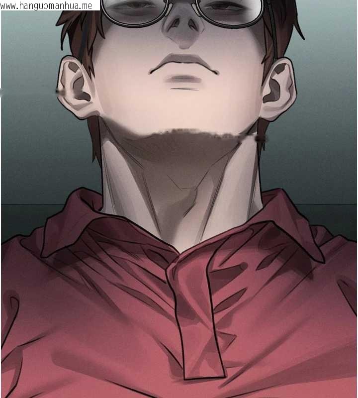 韩国漫画堕落物语2韩漫_堕落物语2-第40话-价值观崩坏的性奴调教在线免费阅读-韩国漫画-第138张图片