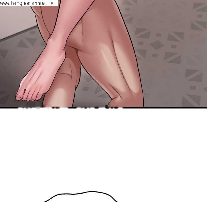 韩国漫画想要拥有她/渴望占有她韩漫_想要拥有她/渴望占有她-第95话在线免费阅读-韩国漫画-第37张图片