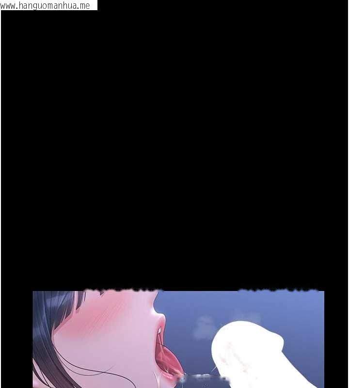 韩国漫画猎艳管理员韩漫_猎艳管理员-第22话-我的妹妹有安慰到你吗?在线免费阅读-韩国漫画-第69张图片