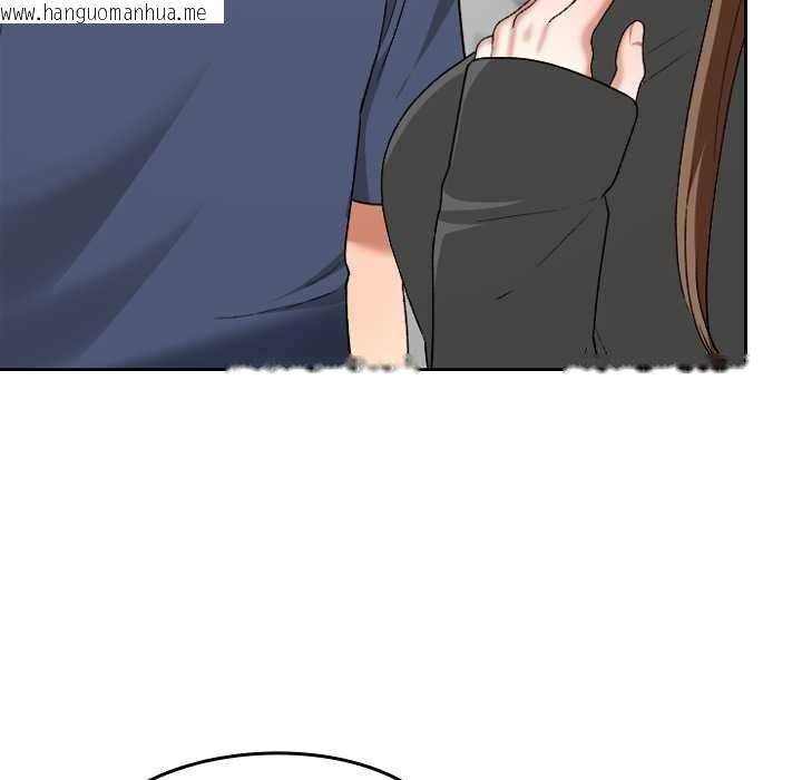 韩国漫画校花的双面生活韩漫_校花的双面生活-第20话在线免费阅读-韩国漫画-第41张图片