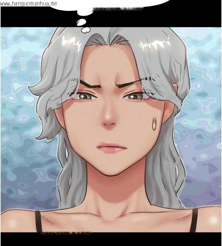 韩国漫画韶恩韩漫_韶恩-第80话-心怀不轨的男人在线免费阅读-韩国漫画-第167张图片