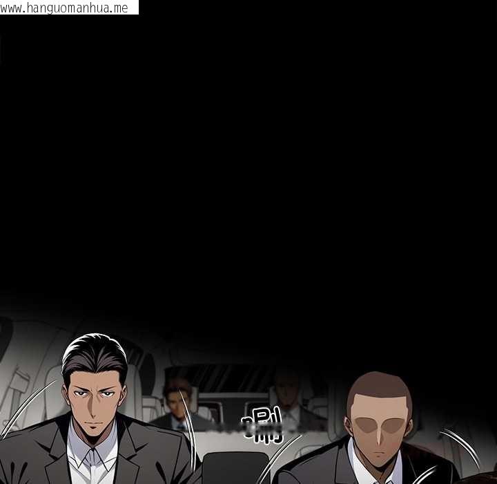 韩国漫画黑道X上班族/我身体里的那个家伙韩漫_黑道X上班族/我身体里的那个家伙-第40话在线免费阅读-韩国漫画-第60张图片