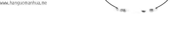 韩国漫画Set-up!排球少女韩漫_Set-up!排球少女-第78话-享受在海边被硬来的感觉在线免费阅读-韩国漫画-第128张图片