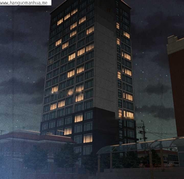 韩国漫画换身恋人韩漫_换身恋人-第27话在线免费阅读-韩国漫画-第20张图片