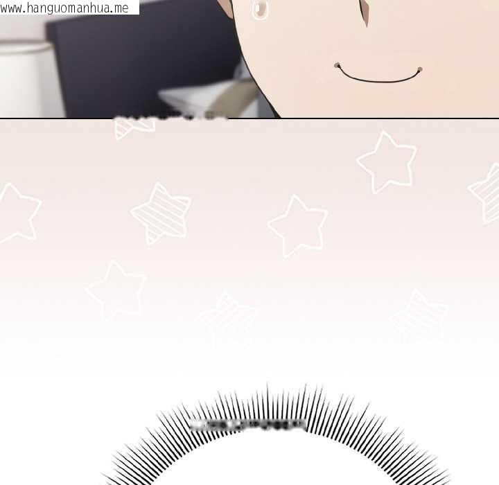 韩国漫画调教开关：第二季韩漫_调教开关：第二季-第18话在线免费阅读-韩国漫画-第32张图片