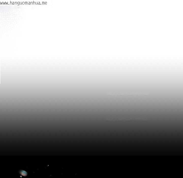 韩国漫画与初恋的意外同居韩漫_与初恋的意外同居-第47话在线免费阅读-韩国漫画-第10张图片