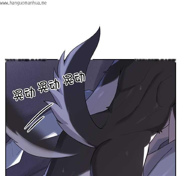 韩国漫画野兽的王国/野兽的乐章韩漫_野兽的王国/野兽的乐章-第4话在线免费阅读-韩国漫画-第120张图片